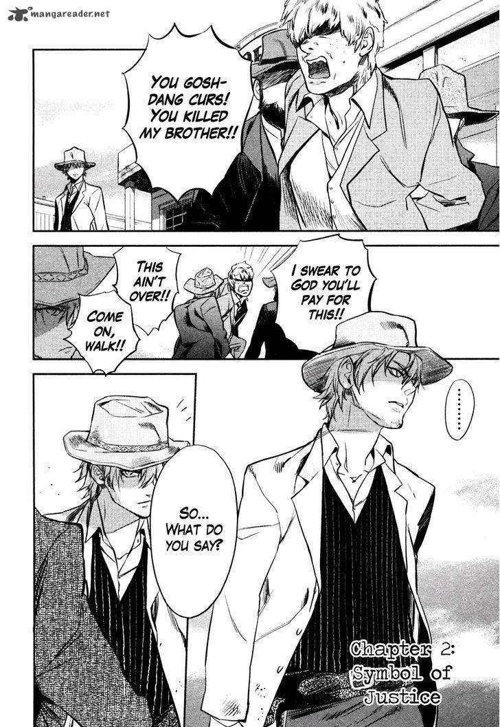 Seigi Wyatt Earp Monogatari 2 1