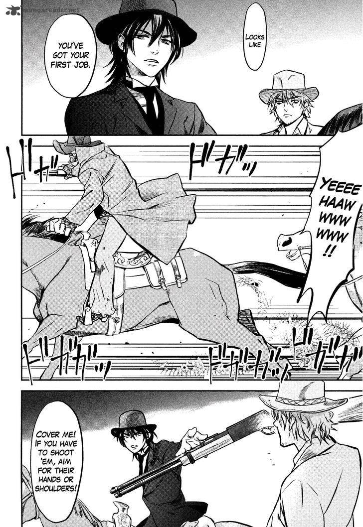 Seigi Wyatt Earp Monogatari 2 17