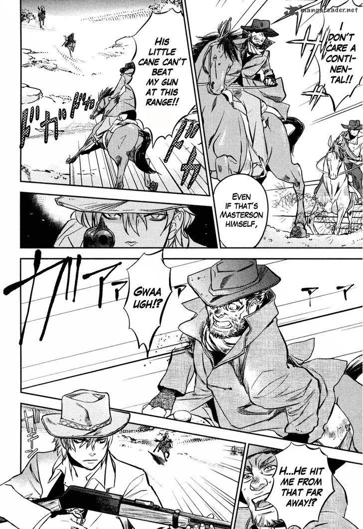 Seigi Wyatt Earp Monogatari 2 19