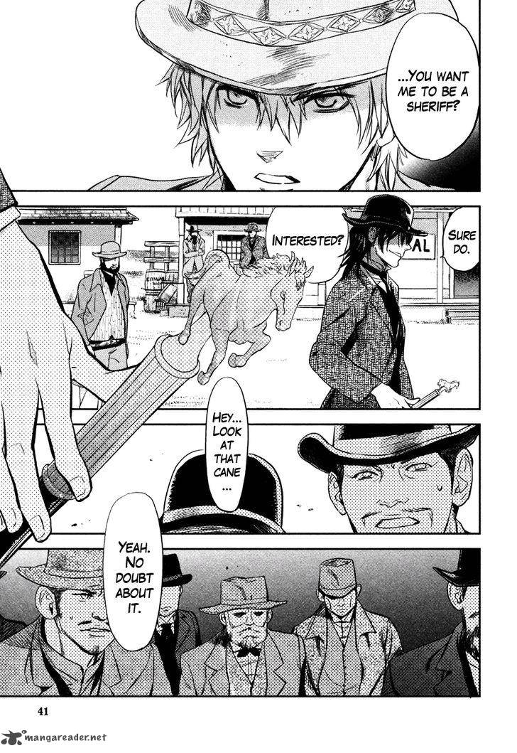 Seigi Wyatt Earp Monogatari 2 2