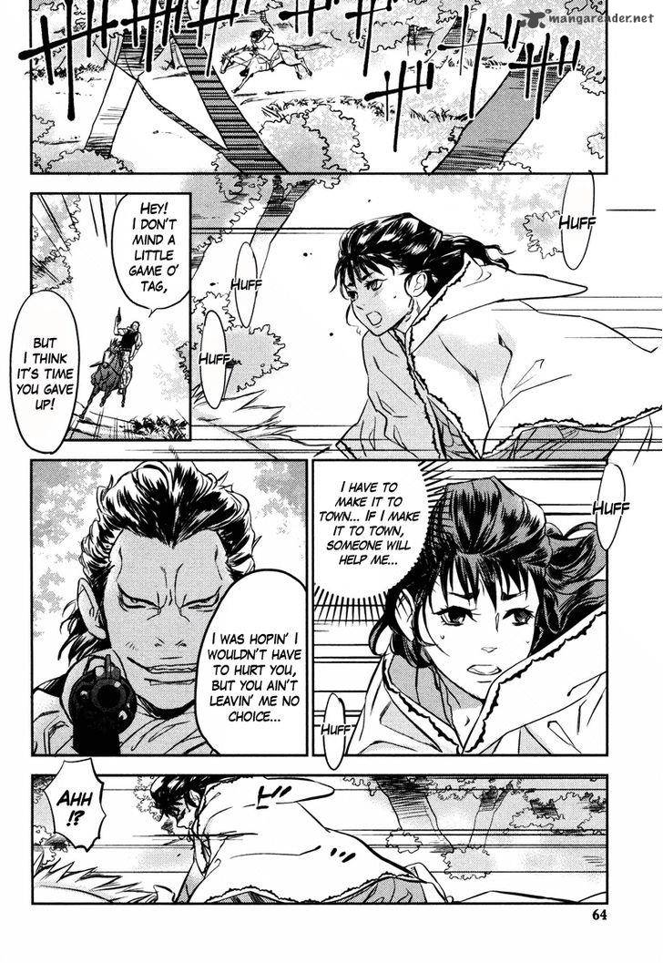Seigi Wyatt Earp Monogatari 2 23