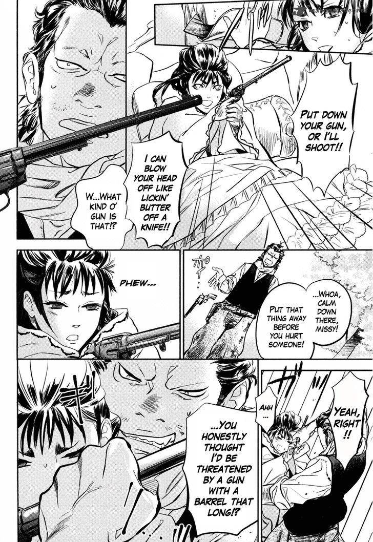 Seigi Wyatt Earp Monogatari 2 25