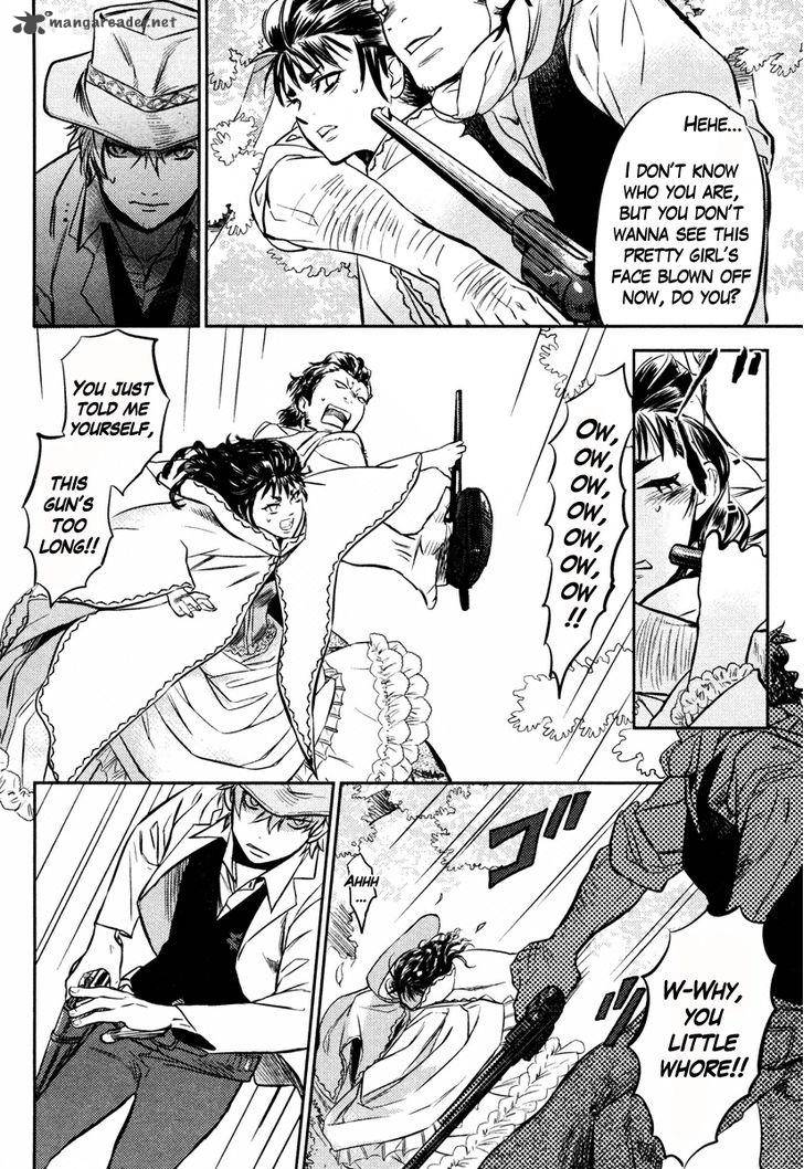 Seigi Wyatt Earp Monogatari 2 27