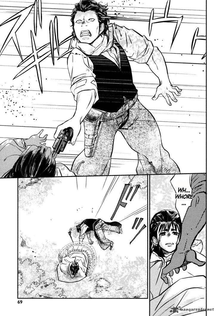 Seigi Wyatt Earp Monogatari 2 28