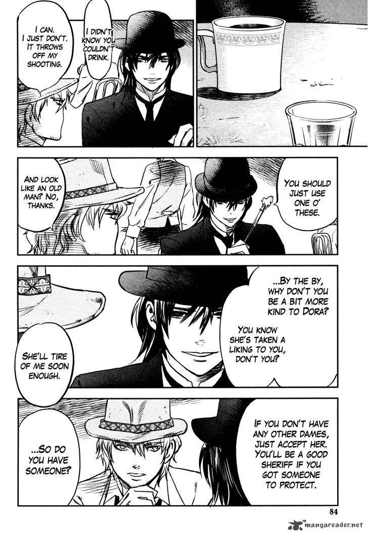 Seigi Wyatt Earp Monogatari 3 11