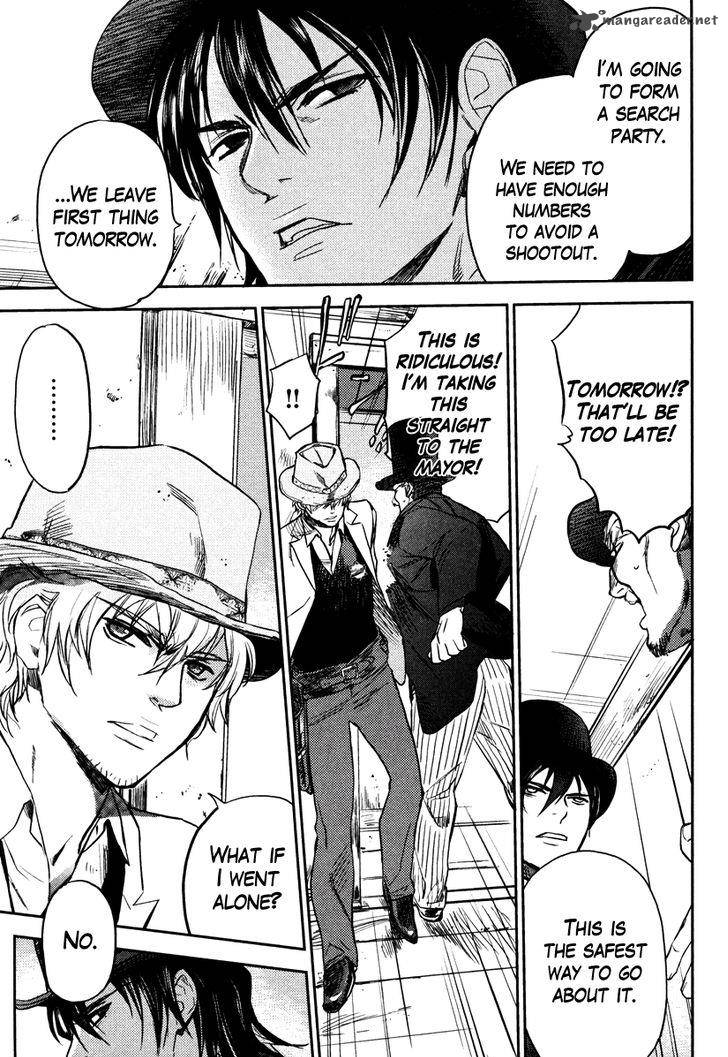 Seigi Wyatt Earp Monogatari 3 14