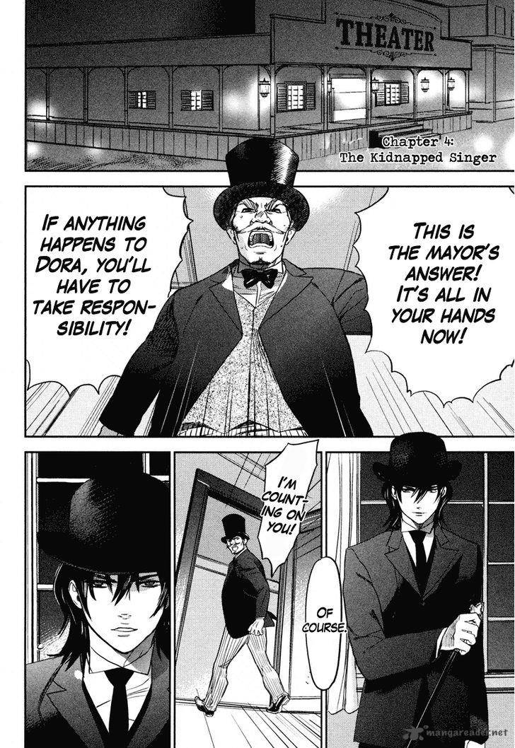 Seigi Wyatt Earp Monogatari 4 1