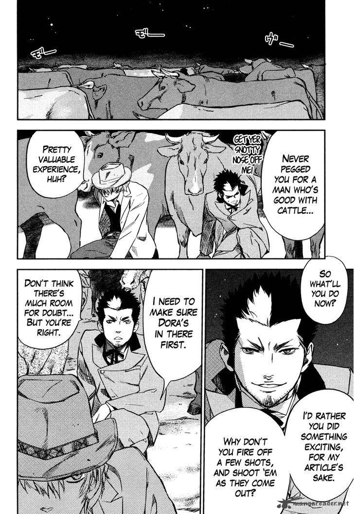 Seigi Wyatt Earp Monogatari 4 13