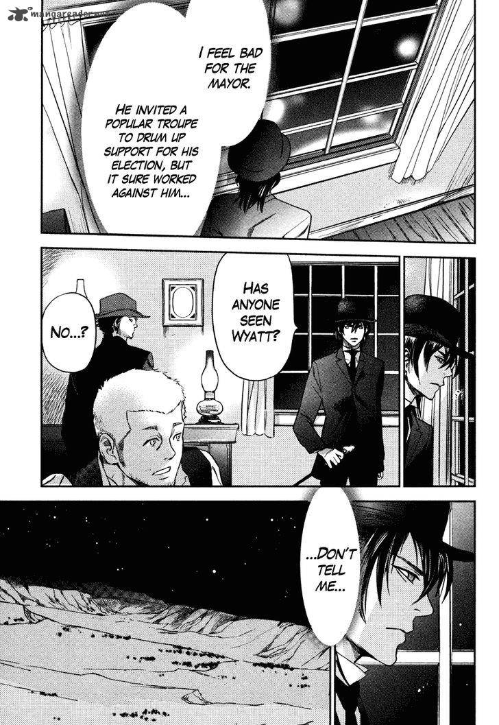 Seigi Wyatt Earp Monogatari 4 2