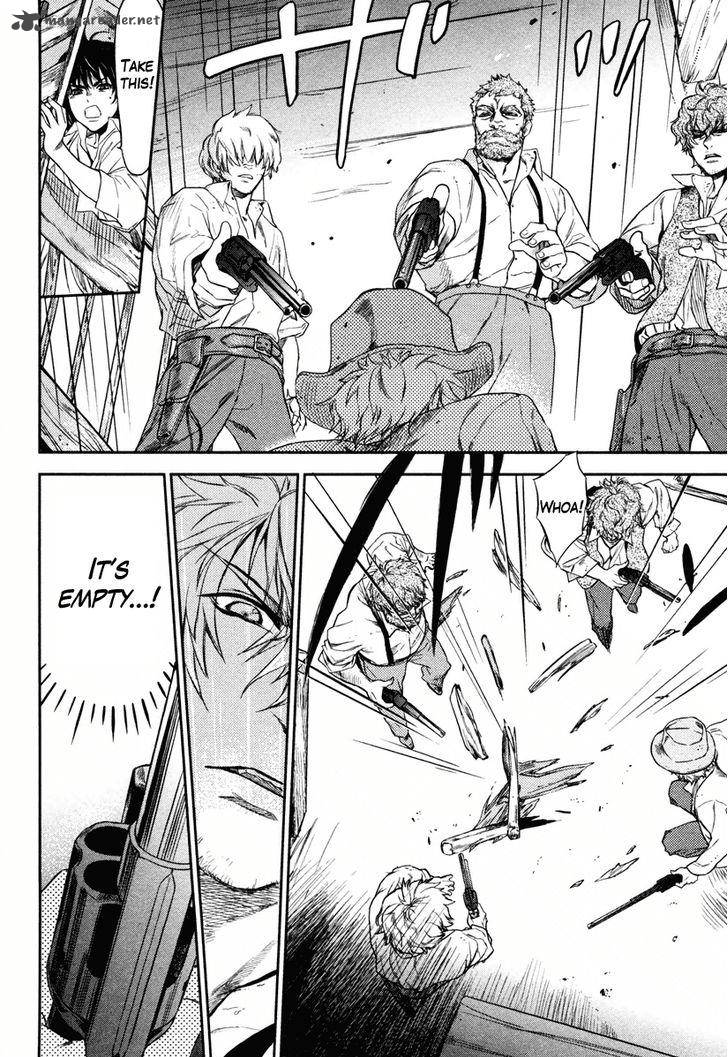 Seigi Wyatt Earp Monogatari 4 27