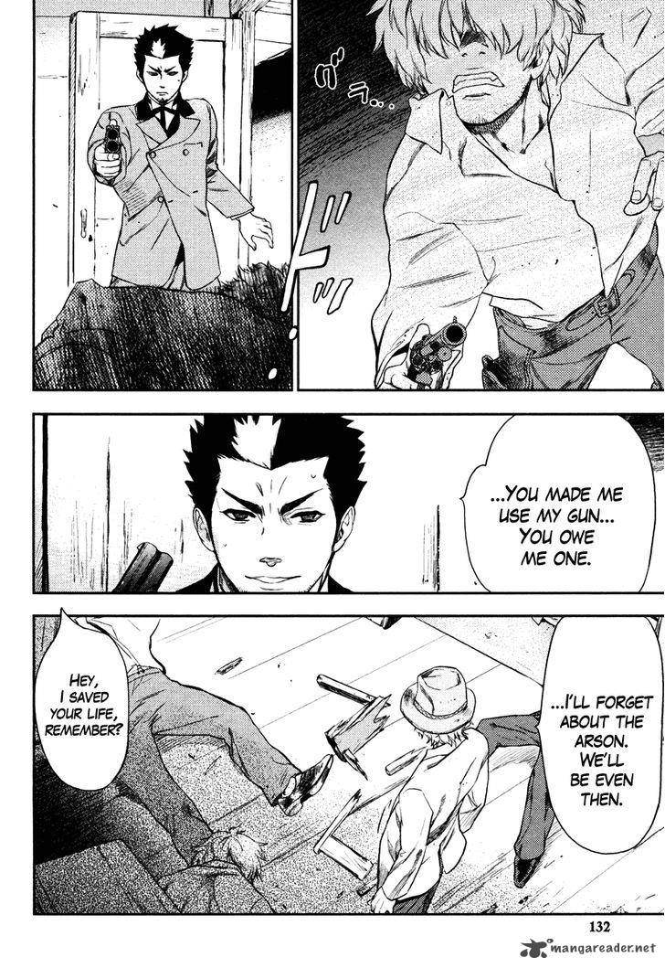 Seigi Wyatt Earp Monogatari 4 31