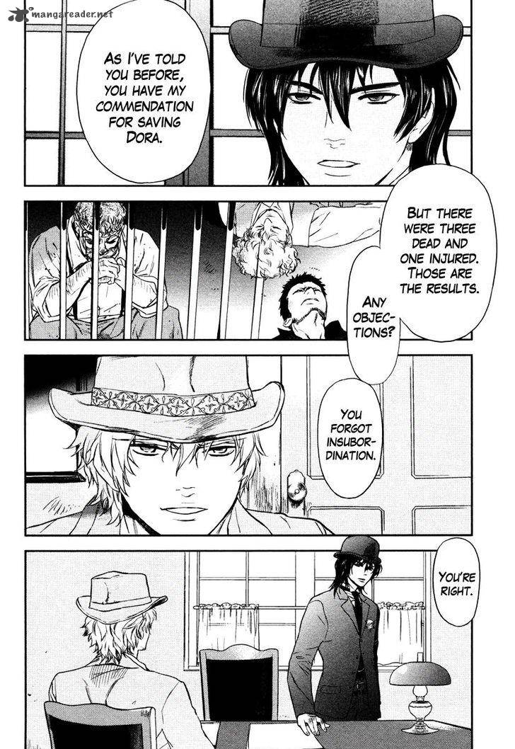 Seigi Wyatt Earp Monogatari 5 19