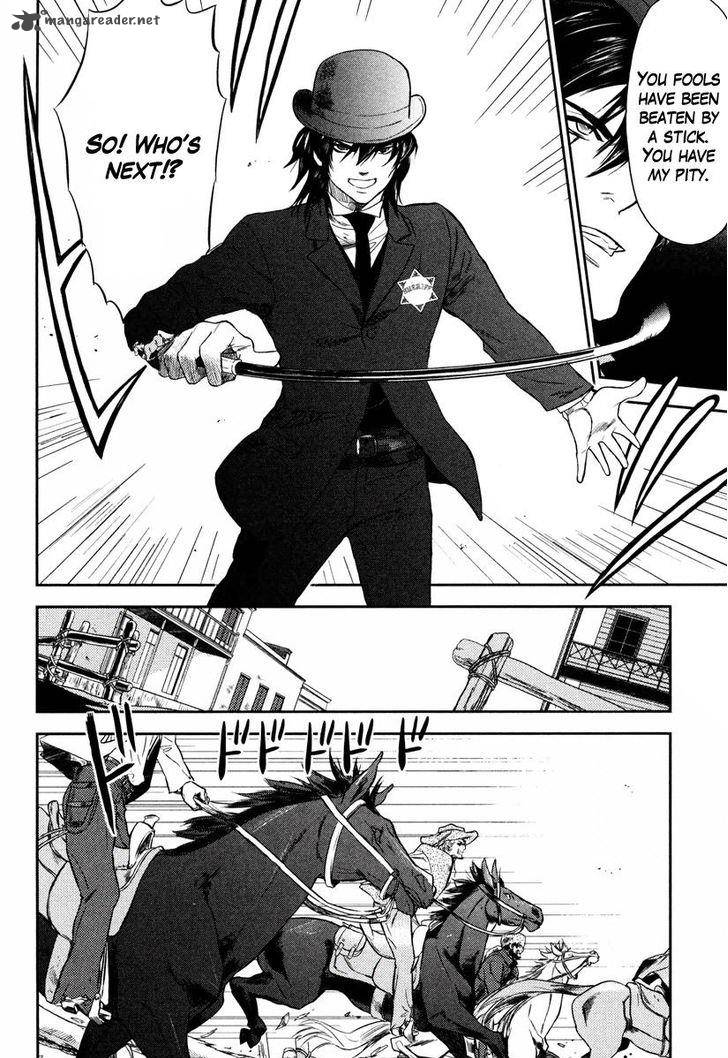 Seigi Wyatt Earp Monogatari 5 25