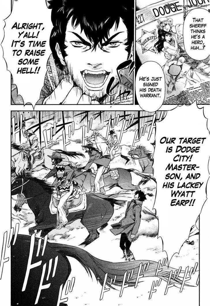 Seigi Wyatt Earp Monogatari 5 5