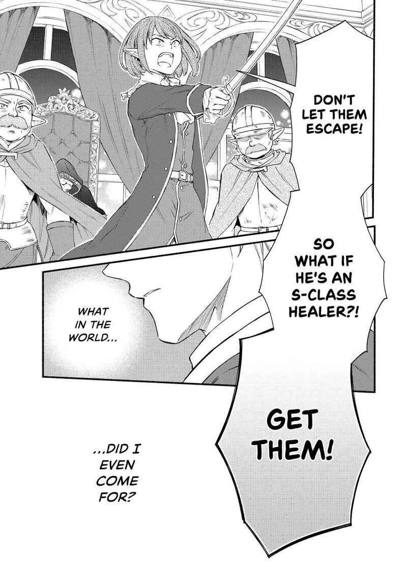 Seija Musou SararIIman Isekai De Ikinokoru Tame Ni Ayumu Michi 95 1