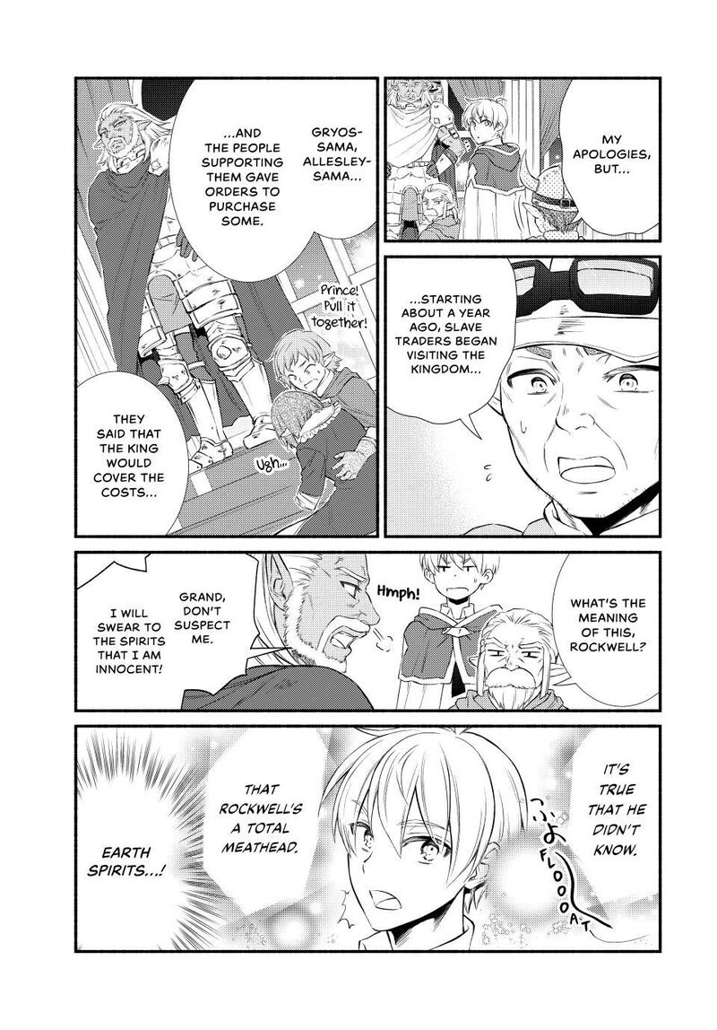 Seija Musou SararIIman Isekai De Ikinokoru Tame Ni Ayumu Michi 95 11