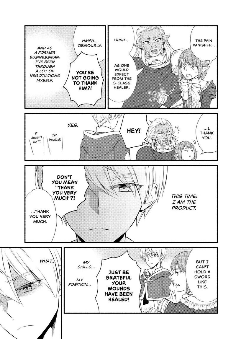 Seija Musou SararIIman Isekai De Ikinokoru Tame Ni Ayumu Michi 95 19