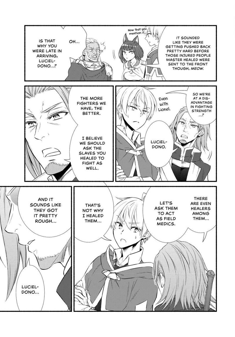 Seija Musou SararIIman Isekai De Ikinokoru Tame Ni Ayumu Michi 95 21