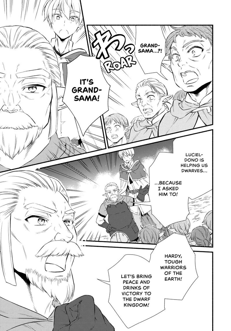 Seija Musou SararIIman Isekai De Ikinokoru Tame Ni Ayumu Michi 96 7