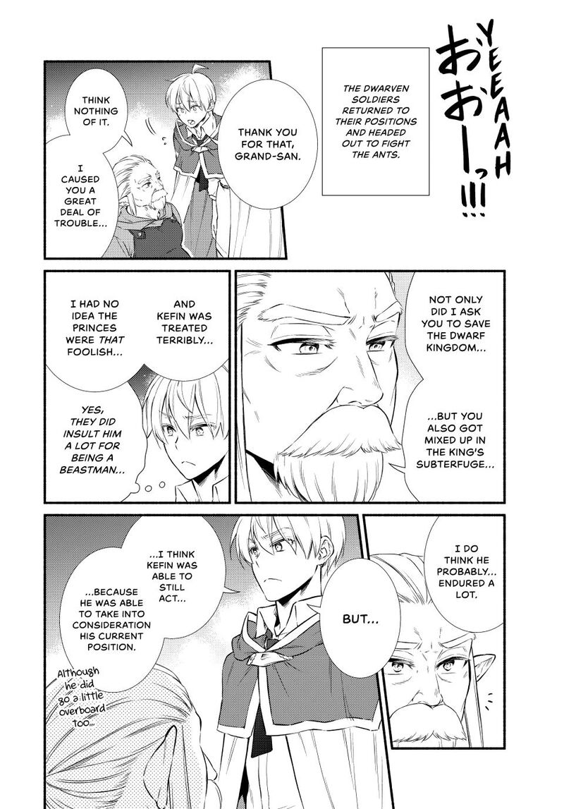 Seija Musou SararIIman Isekai De Ikinokoru Tame Ni Ayumu Michi 96 8