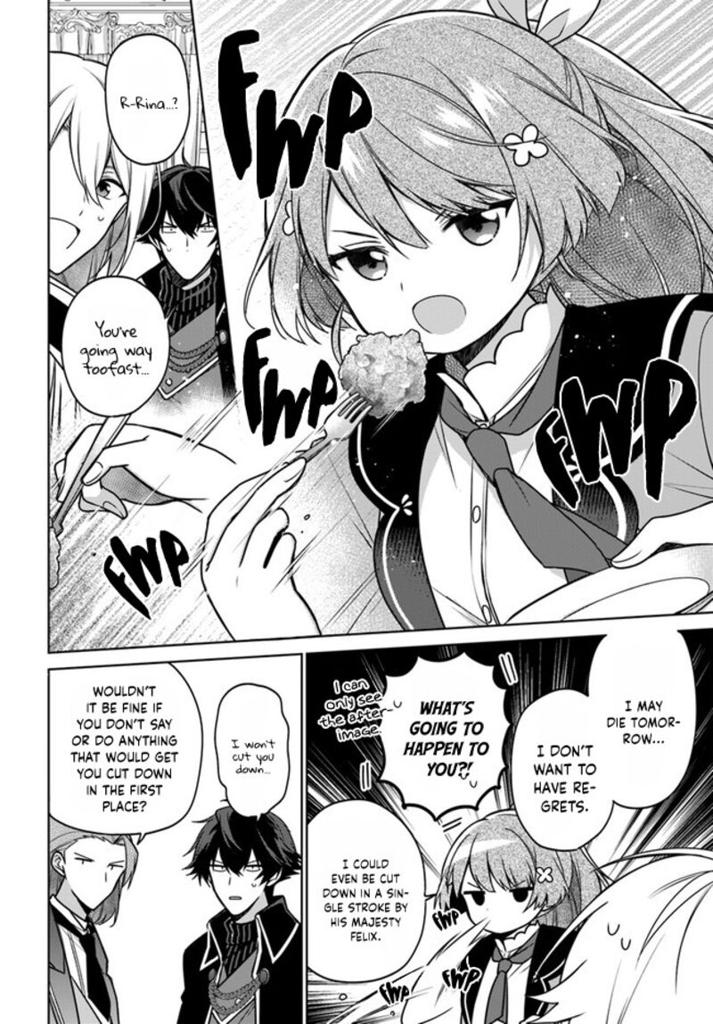 Seijo Ja Nakatta No De Oukyuu De Nonbiri Gohan Wo Tsukuru Koto Ni Shimashita 12 6