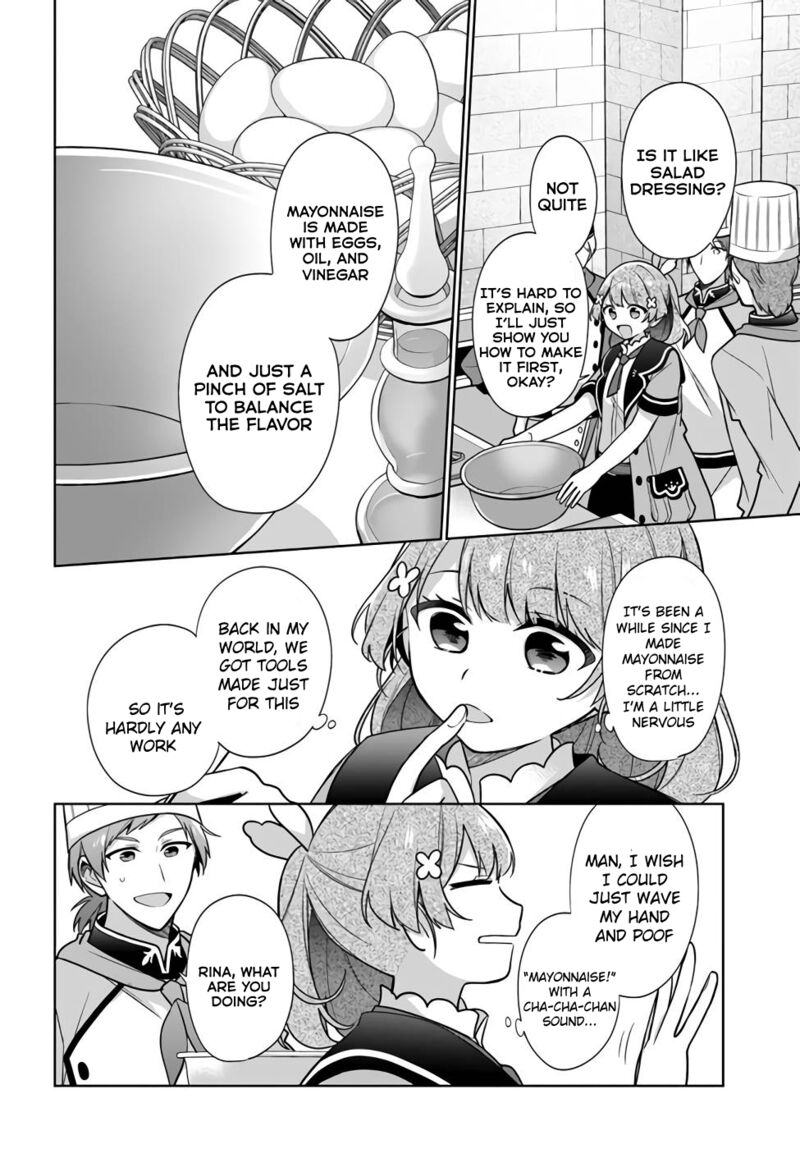 Seijo Ja Nakatta No De Oukyuu De Nonbiri Gohan Wo Tsukuru Koto Ni Shimashita 23 24