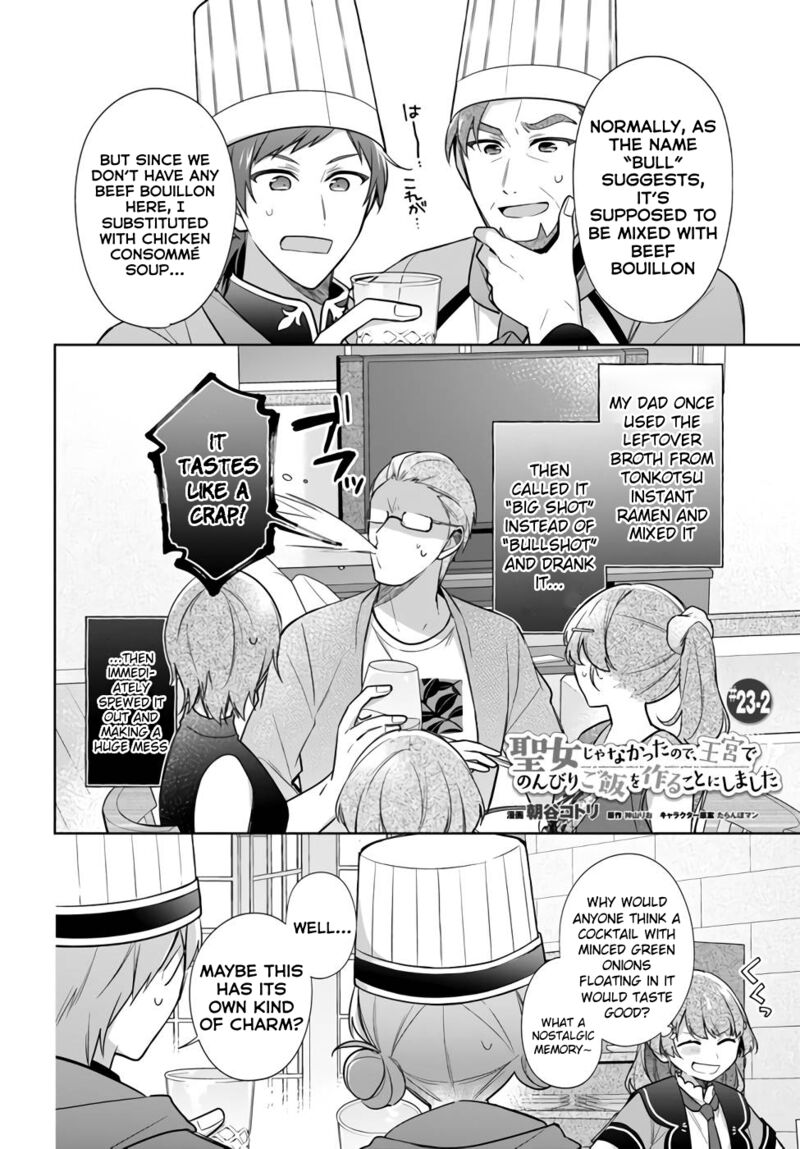 Seijo Ja Nakatta No De Oukyuu De Nonbiri Gohan Wo Tsukuru Koto Ni Shimashita 23 8