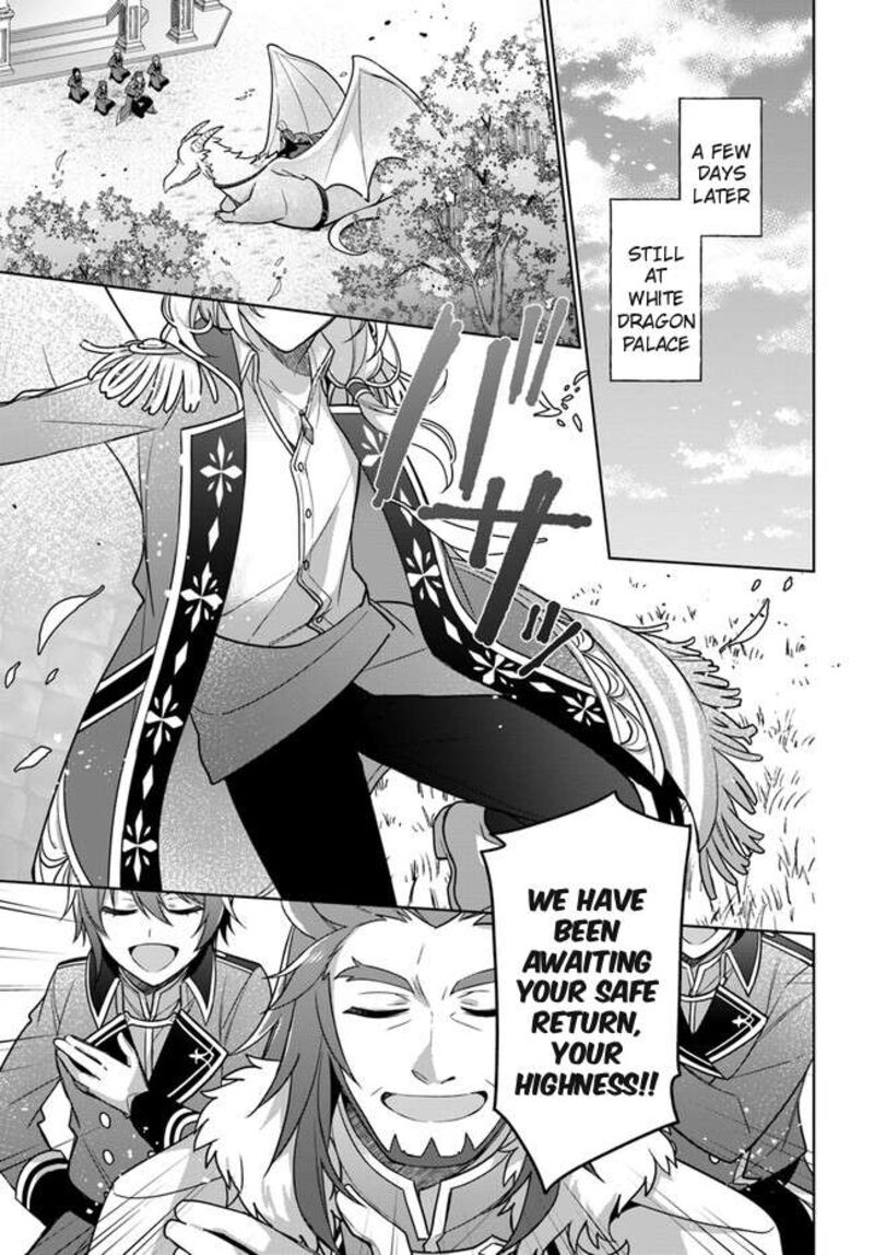 Seijo Ja Nakatta No De Oukyuu De Nonbiri Gohan Wo Tsukuru Koto Ni Shimashita 27 11