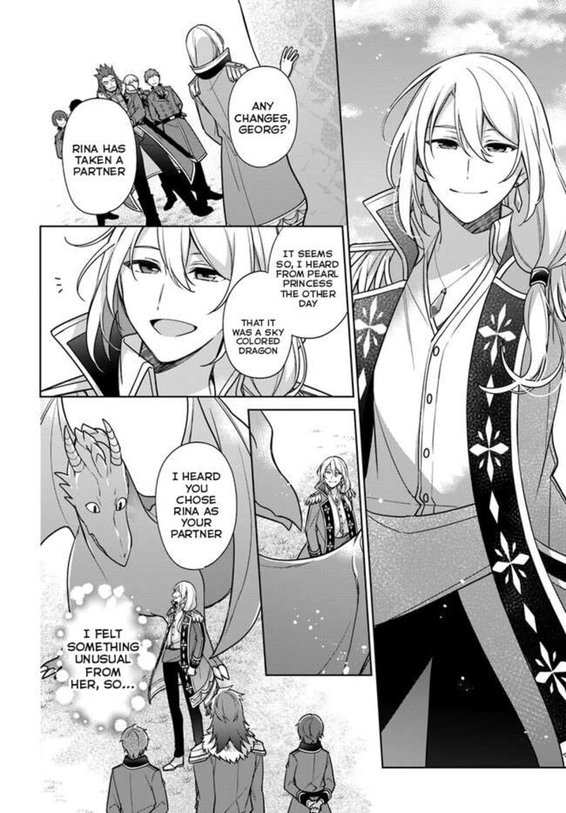 Seijo Ja Nakatta No De Oukyuu De Nonbiri Gohan Wo Tsukuru Koto Ni Shimashita 27 12