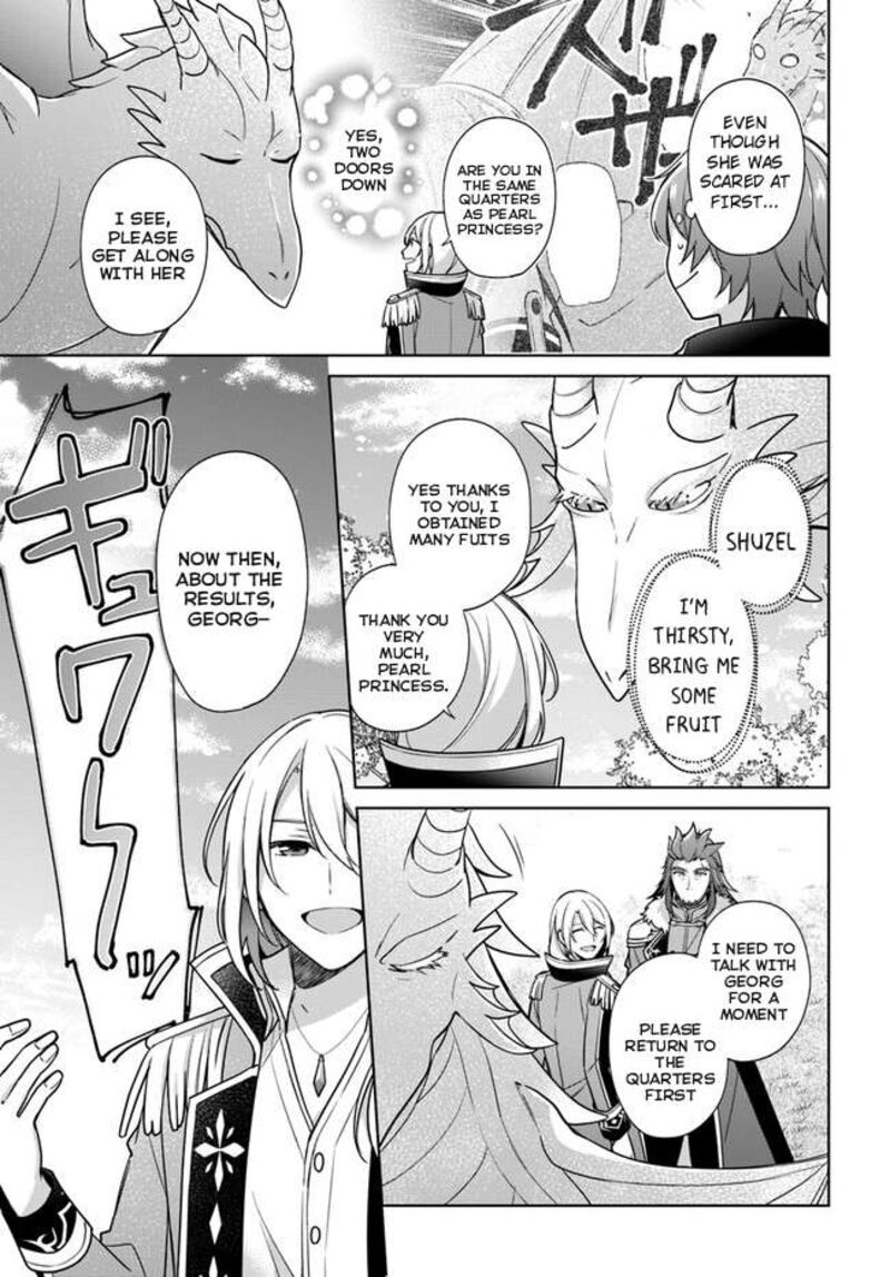 Seijo Ja Nakatta No De Oukyuu De Nonbiri Gohan Wo Tsukuru Koto Ni Shimashita 27 13