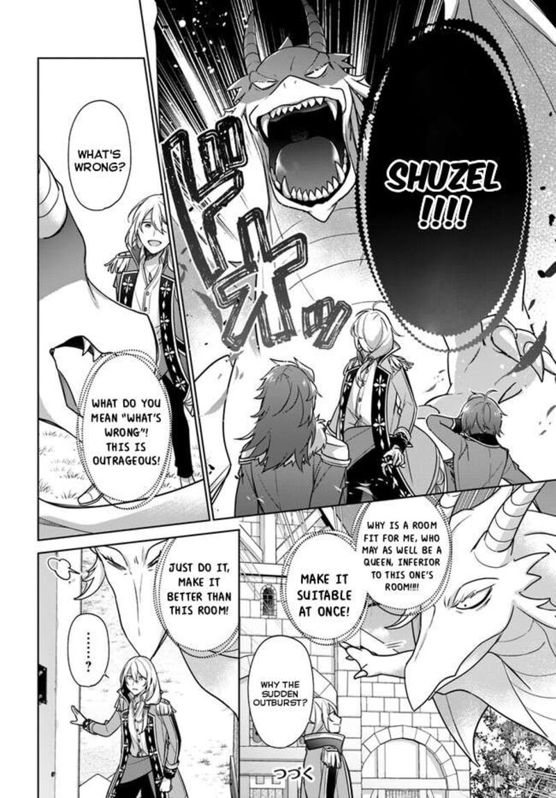 Seijo Ja Nakatta No De Oukyuu De Nonbiri Gohan Wo Tsukuru Koto Ni Shimashita 27 14