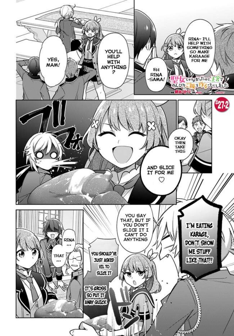 Seijo Ja Nakatta No De Oukyuu De Nonbiri Gohan Wo Tsukuru Koto Ni Shimashita 27 8