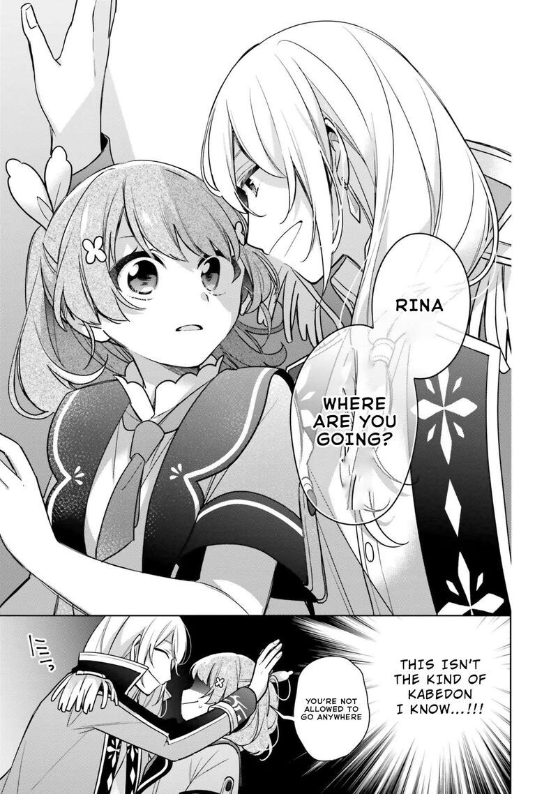 Seijo Ja Nakatta No De Oukyuu De Nonbiri Gohan Wo Tsukuru Koto Ni Shimashita 28a 9