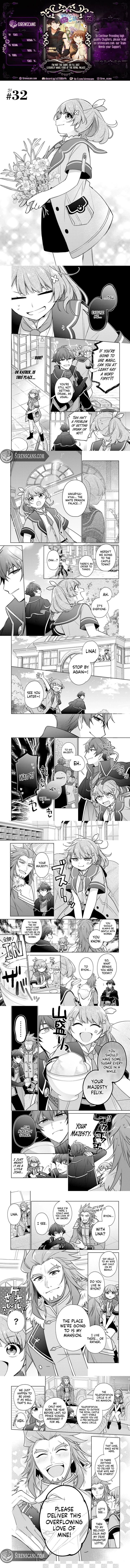 Seijo Ja Nakatta No De Oukyuu De Nonbiri Gohan Wo Tsukuru Koto Ni Shimashita 32 1