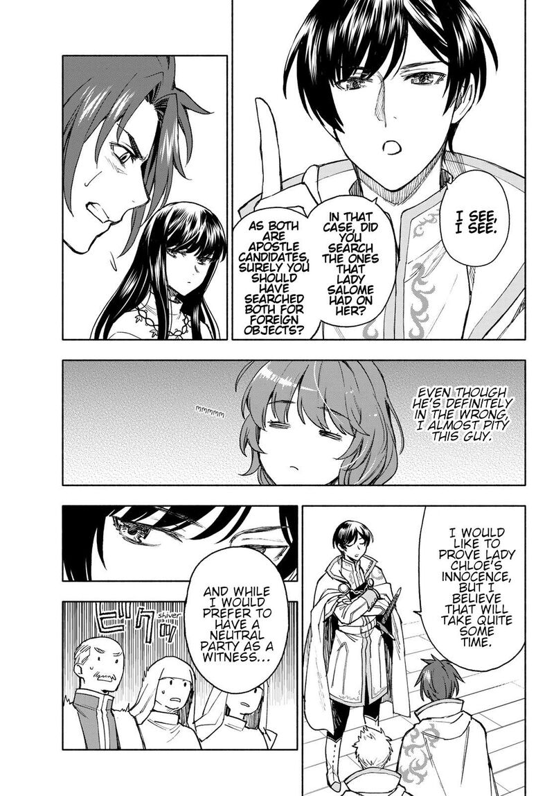 Seijo Ni Uso Wa Tsuujinai 11 13