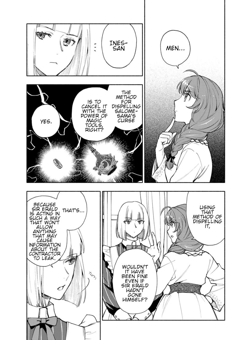 Seijo Ni Uso Wa Tsuujinai 22 13