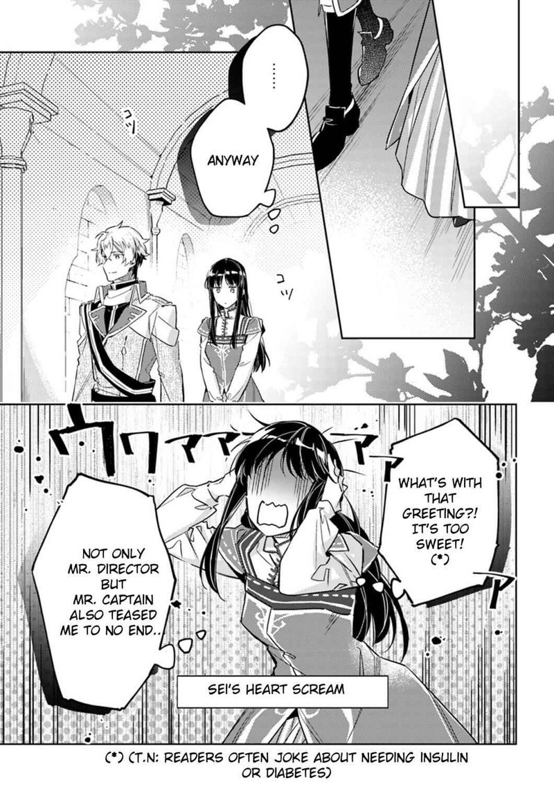 Seijo No Maryoku Wa Bannou Desu 13 10