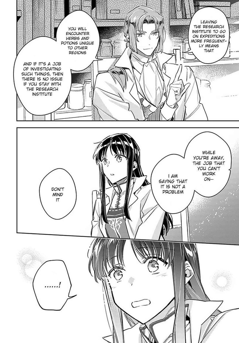 Seijo No Maryoku Wa Bannou Desu 23 10