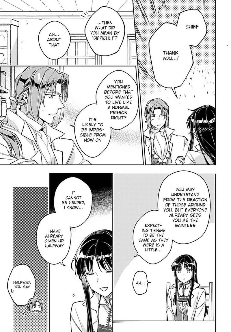 Seijo No Maryoku Wa Bannou Desu 23 11