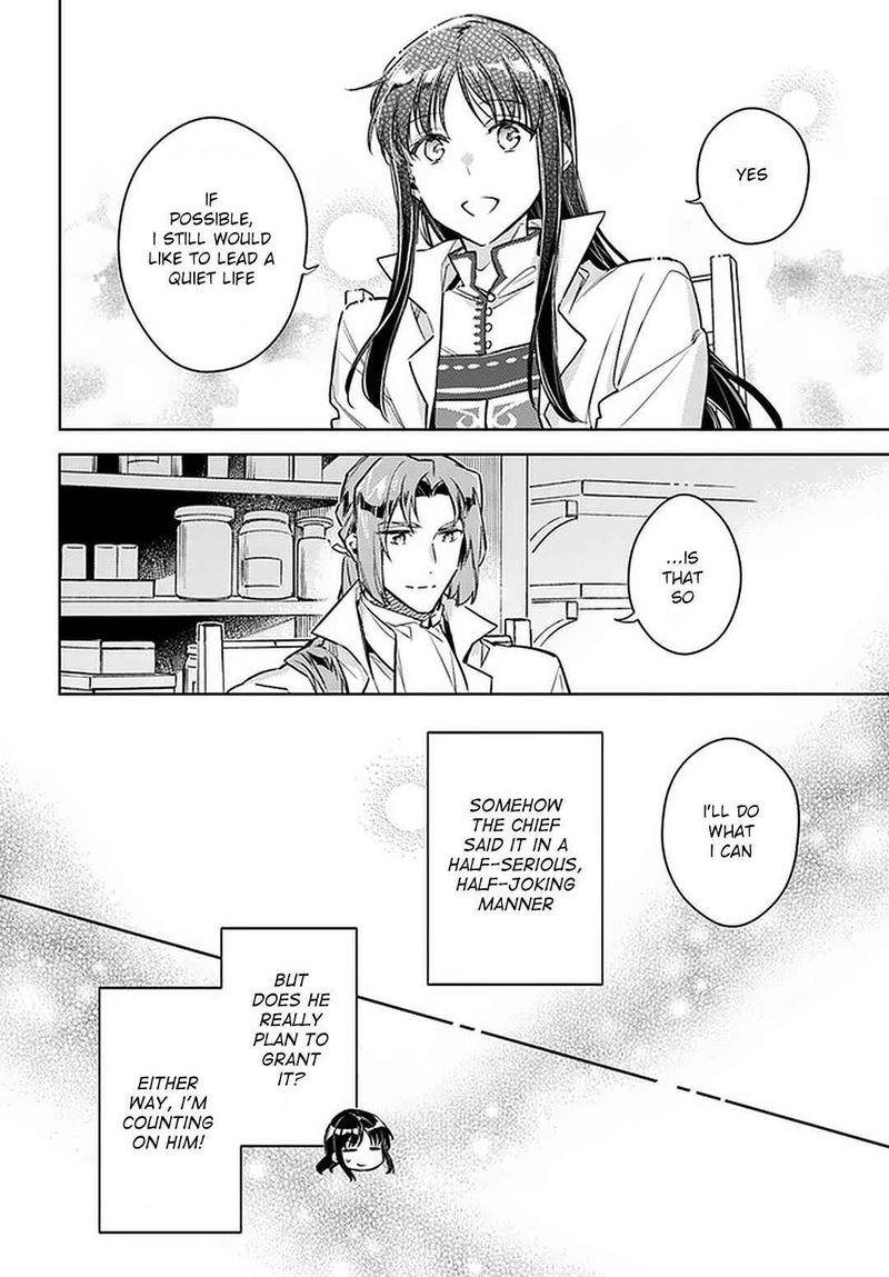 Seijo No Maryoku Wa Bannou Desu 23 12