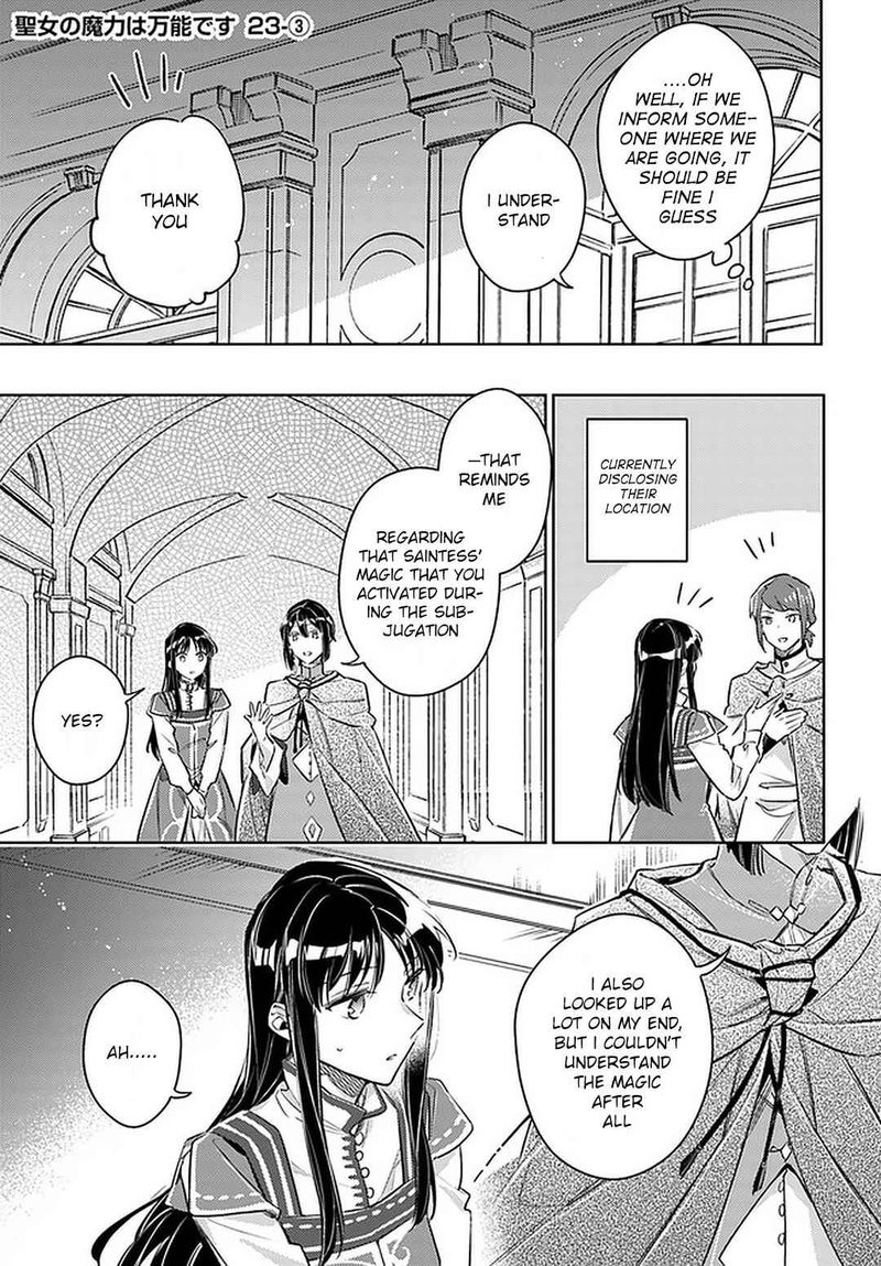 Seijo No Maryoku Wa Bannou Desu 23 15