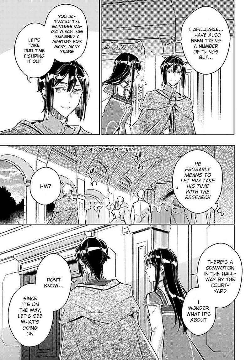 Seijo No Maryoku Wa Bannou Desu 23 17