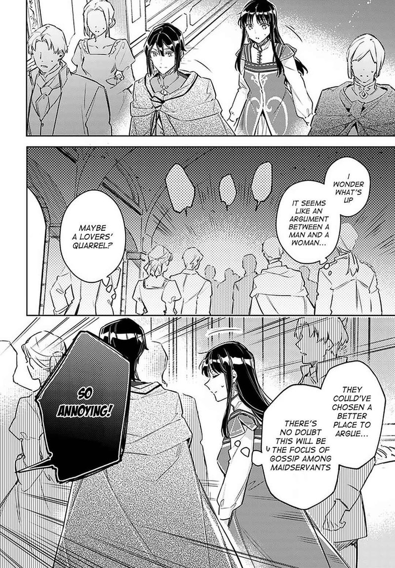 Seijo No Maryoku Wa Bannou Desu 23 18