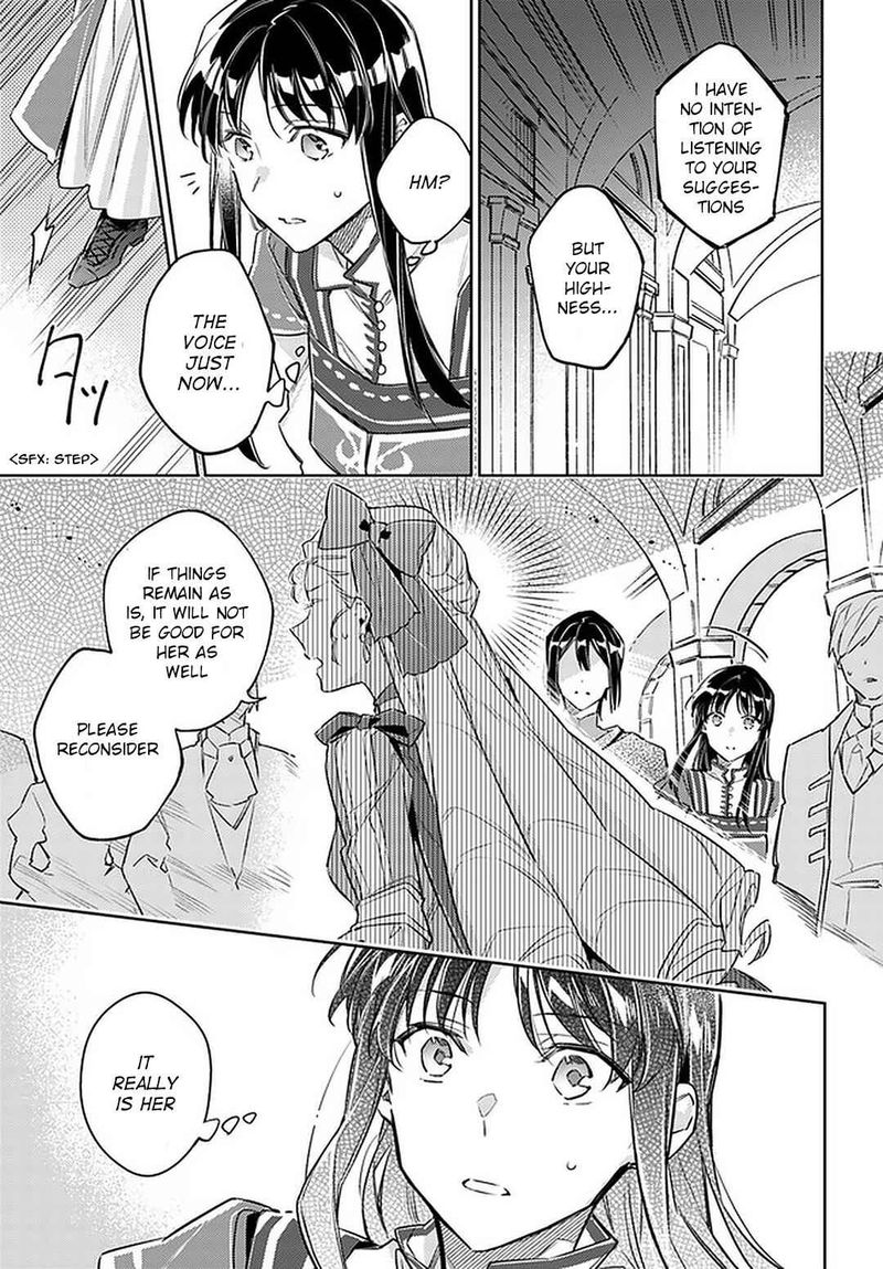 Seijo No Maryoku Wa Bannou Desu 23 19