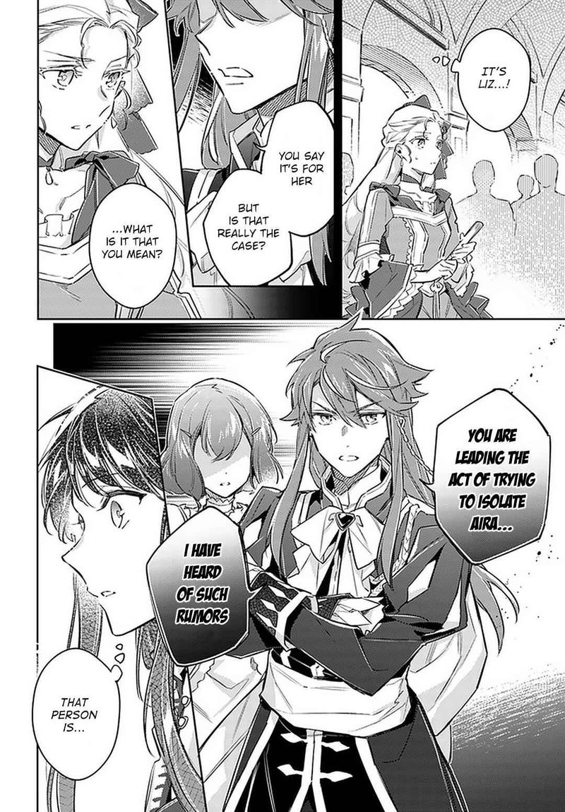 Seijo No Maryoku Wa Bannou Desu 23 20