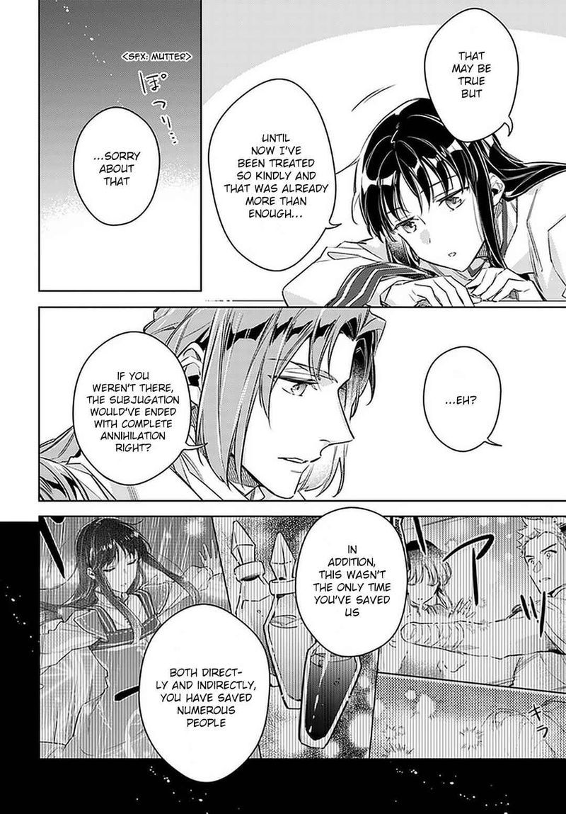 Seijo No Maryoku Wa Bannou Desu 23 6