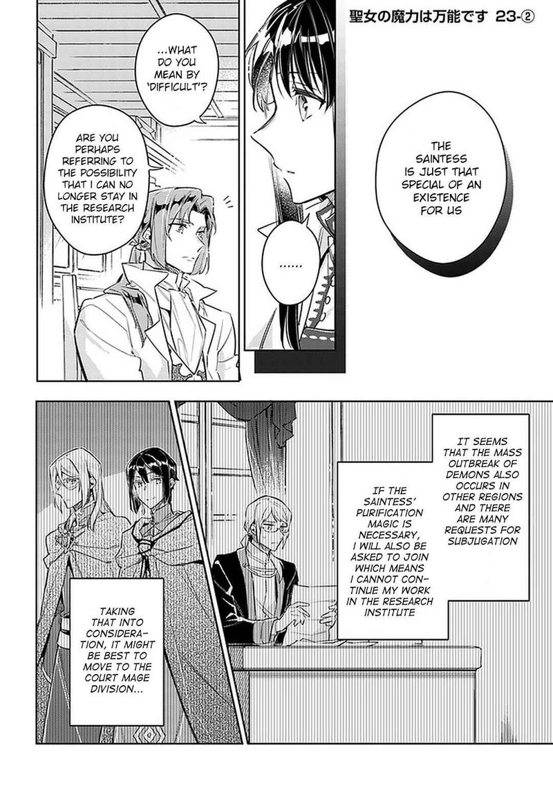 Seijo No Maryoku Wa Bannou Desu 23 8