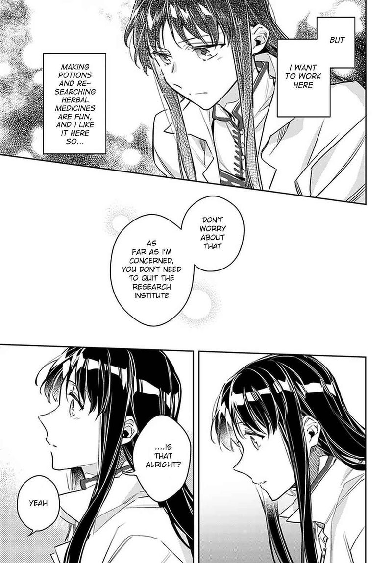 Seijo No Maryoku Wa Bannou Desu 23 9