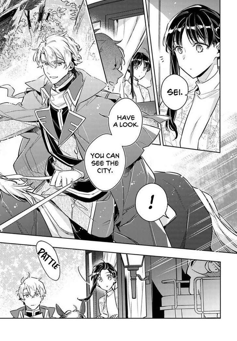 Seijo No Maryoku Wa Bannou Desu 26 2
