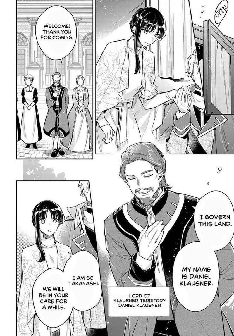 Seijo No Maryoku Wa Bannou Desu 26 9